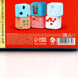 Бомбочки для ванны с добавками Сказочно внутри, набор 6 шт.?70 г, Чистое счастье