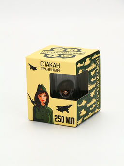 Стакан граненый с пулей Непробиваемый, 250 мл