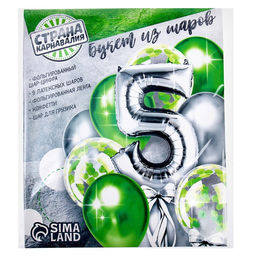 Воздушные шары, букет «5 лет», набор 13 шт., с конфетти