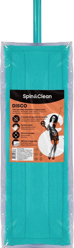 Швабра-МОП Disco с универсальной насадкой арт.SV5201