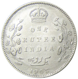 1 рупия 1903 года Британская Индия