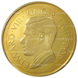 Монетовидный жетон 1 крона 1936 года Британское Северное Борнео (паттерн Едварда VIII)