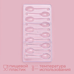 Форма для шоколада KONFINETTA Ложки, 27.5?13.5 см, 10 ячеек 11.5?2.7 см, прозрачная  фото 2