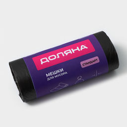 Цена за 2 шт. Мешки для мусора Доляна Стандарт, 30 л, 5 мкм, 45?545% см, ПНД, 50 шт., чёрные, упаковка МИКС