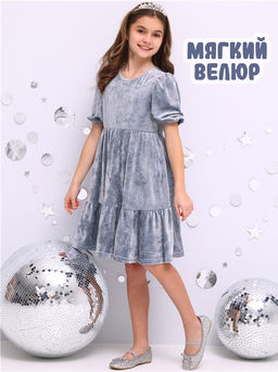 платье 1ДПК4556636 - Апрель фото 2