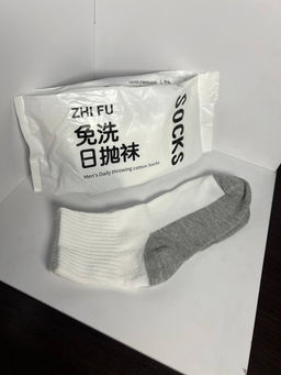 Набор мужских хлопковых носков, размер 41-44, белые-серые, 5 пар