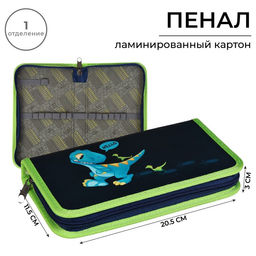 Пенал школьный, 1 секция, 11.5×20.5×3 см «Дино»