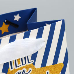 Пакет ламинированный квадратный Тебе на радость, 14 14 9 см - Дарите счастье фото 5