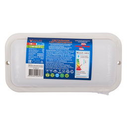 ULW-Q228 18W/6500K IP65 WHITE Светильник светодиодный влагозащищенный. Прямоугольник. Дневной свет (6500K). 195?95?35мм. Корпус белый. ТМ Volpe