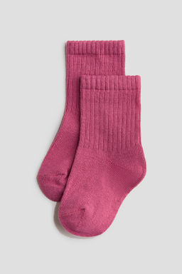 Pack de 5 calcetines