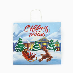 Пакет подарочный новогодний крафтовый «С Новым годом», 28×15×32 см