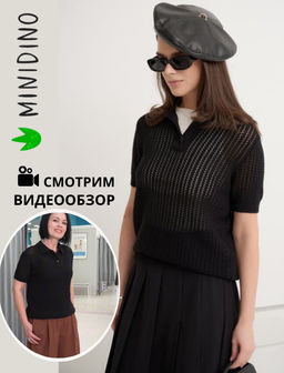 Футболка Поло женская кроше черный