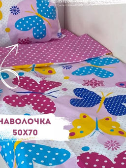 КПБ Мамино Счастье Поплин 8546-1/1,5сп - Шуйские ситцы фото 5