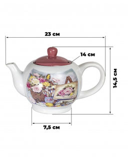 Чайник заварочный Акварель, арт. НС700-Р01(54732) ВЫВОД - Полимербыт фото 6