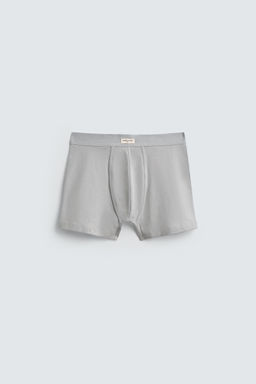 B?XER SOFT PACK 3 / varios - Zara фото 5