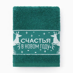 Полотенце махровое «Этель. Счастья», 30×60 см, хлопок 100%