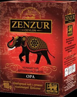 Zenzur. OPA 100 гр. карт.пачка