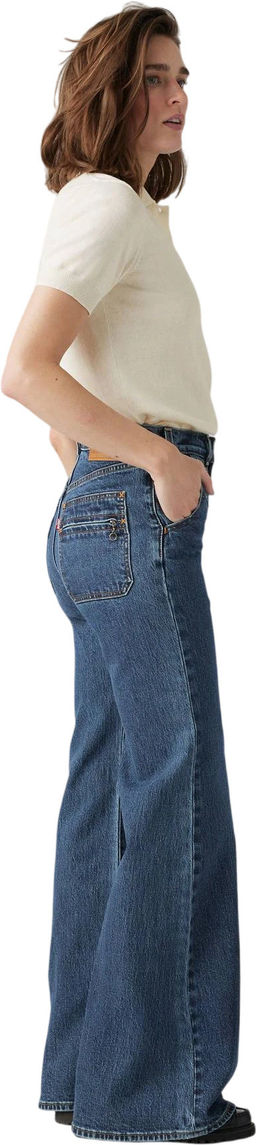 Джинсы женские