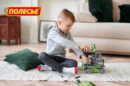 Конструктор Изобретатель (182 элемента) (в коробке) - Полесье фото 11