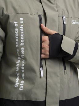 Куртка мужская "Saimaa" оливковый