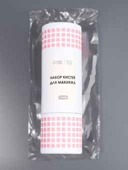 Набор кистей для макияжа COLOR POWER pink, 7 шт., в тубе, розовый