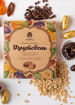 Фруктовые конфеты Фрутодень, 120 г  с кедровыми орехами, финиками, курагой и черносливом - Сибирский кедр фото 5