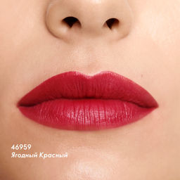 Сатиновая губная помада Giordani Gold_Ягодный Красный - Oriflame фото 5