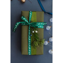 Лента атласная Олени, 15 мм, 231 м, зелёная