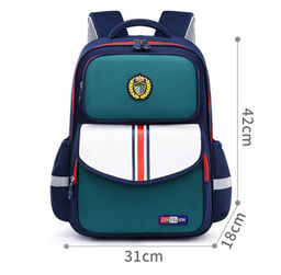 Рюкзак GO-2028-Purple