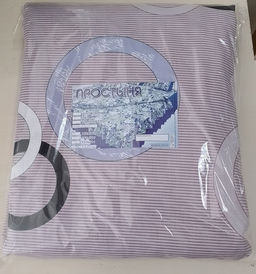 Простынь на резинке Поплин 120*200*20