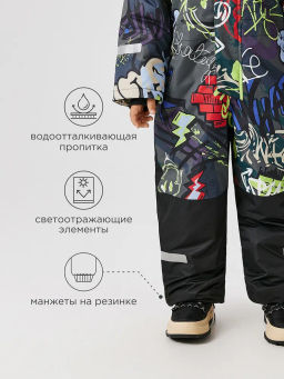 ACOOLA / Комбинезон (утепленный) детский Sapper разноцветный  фото 7