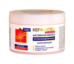 Ф-208 Активная маска против выпадения волос/до мытья волос 450 мл./6