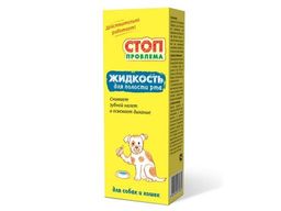 Жидкость д/полости рта СП 100 мл д/к /S105/Неотерика/20шт/
