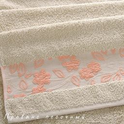 Полотенце махровое арт. ПЛТ-4 40*70 - Ihomelux фото 4