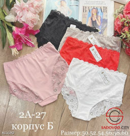 Трусики женские упаковка 5 шт - Bruno фото 2