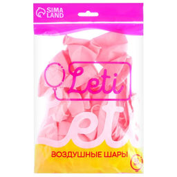Цена за 2 шт. Воздушные шары латексные 12", 25 шт., светло-розовые
