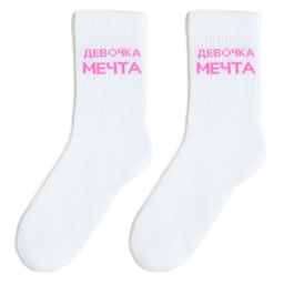 Подарочный набор термос и носки 3 пары KAFTAN Инста-гёрл, р. 36-37 (22-24 см)  фото 4