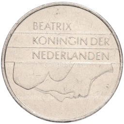 Монета 1 гульден 1982 года Нидерланды