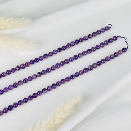 Бусины для украшений из Аметиста (46 бусин) 38 см