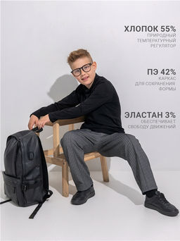 Брюки 1ПББ837176