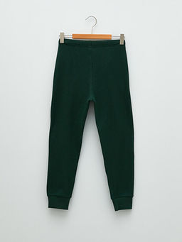 Beli Lastikli Basic Erkek ?ocuk Jogger E?ofman Alt? - Waikiki фото 2