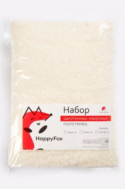 Набор для ванны из 3х махровых полотенец Happy Fox Home  фото 30