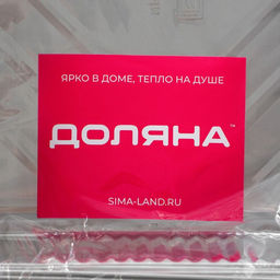 Формы для выпечки и запекания Доляна, набор 2 шт., 1.1 л, 22.517.53.5 см, фольга, серебристые  фото 8