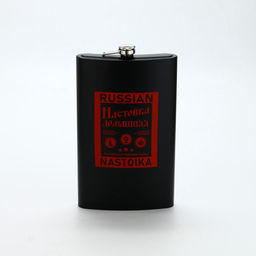 Фляжка XXL Russian Nastoika, 1920 мл, чёрная