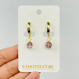 Серьги из Аметиста и Цитрина