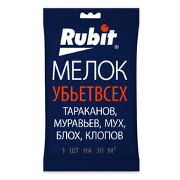 Мелок "Убьет всех" 20г от насекомых (Домовой)