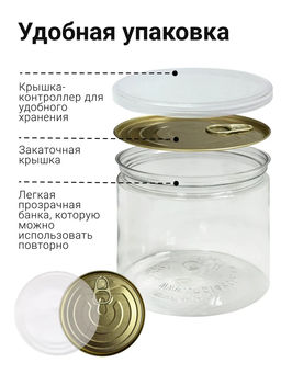 Витграсс + Барлейграсс - 100% порошок из молодых зеленых ростков пшеницы и ячменя - Sneko Gold фото 6