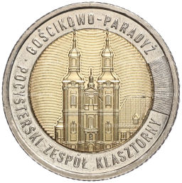 Монета 5 злотых 2023 года Польша Открой для себя Польшу  Монастырь цистерцианцев в Гостьково