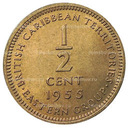 Монета 1/2 цента 1955 года Британские Восточные Карибы