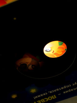 Интерактивная картонная книга "Поиграем в прятки?", 20 стр.